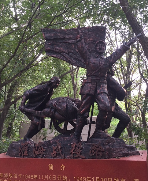 內蒙古鑄銅人物雕塑